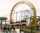 Looping Star 1987