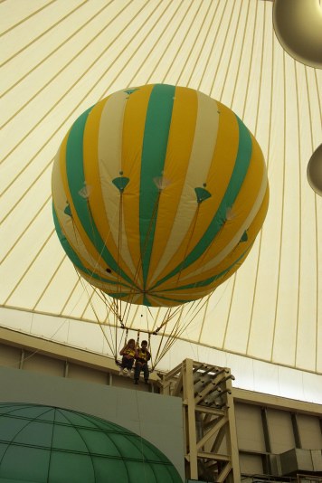 Skyline Balloon