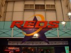Reds Entrance