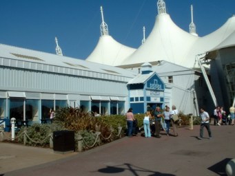 Western entrance to the Skyline Pavilion