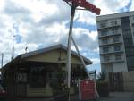 Butlins Entrance