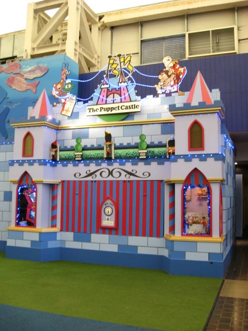 The Puppet Castle