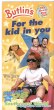 Leaflet 1998
