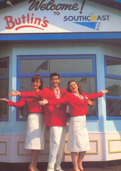 Entrance Postcard 1991