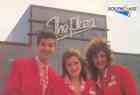Plaza 1991