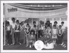 Clacton in 1981