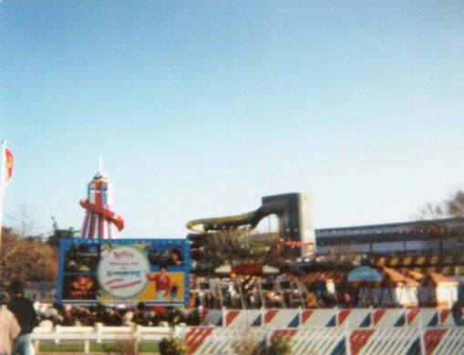 Minehead in 1993