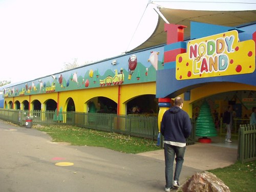 New Junior Funfair (formerly the main indoor funfair)