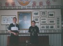 Sir Billy's Bar 1990s