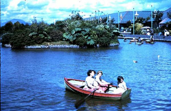 Boating Lake
