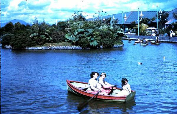 Boating Lake